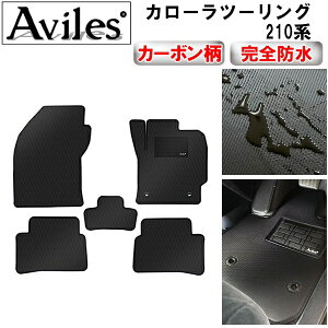 �yP10�{ 20��21���z�y�h���}�b�g�z�g���^�@�J���[���c�[�����O�@210�n�@�t���A�}�b�g�y�J�[�{�����z