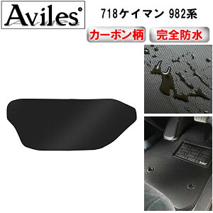 yP11{ 910zyh}bgz|VF@718PC}@982n@QbW}bg@tA}bg@gN}bgyJ[{z