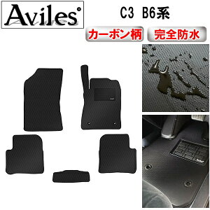 yh}bgzV^ VgG C3 B6n tA}bgyJ[{z