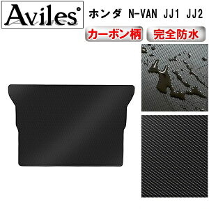 yP5{ (10/30jzyh}bgzz_ N-VAN JJ1 JJ2 gN}bg QbW}bg gNptA}bg ׎̂݁yJ[{z