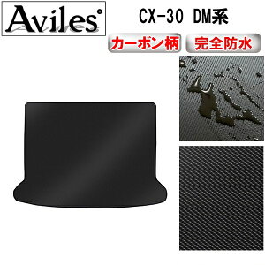 �yP7�{ (2/22)����z�y�h���}�b�g�z�}�c�_�@�V�^�@CX-30�@DM�n�@���Q�b�W�}�b�g�@�g�����N�}�b�g�@�g�����N�p�t���A�}�b�g�y�J�[�{�����z