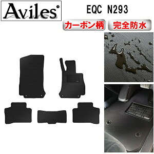 �y�h���}�b�g�z�x���c�@EQC�@N293�@�t���A�}�b�g�y�J�[�{�����z