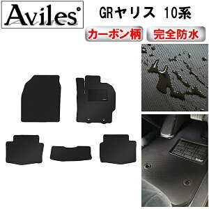 yP7{ 11/30-12/1zyh}bgzg^@GRX@10n V^@tA}bgyJ[{z