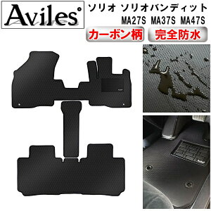 yP7{ 11/30-12/1zyh}bgzXYL@V^@\I@\IofBbg MA27S@MA37S@MA47S MAD7S@tA}bgyJ[{z