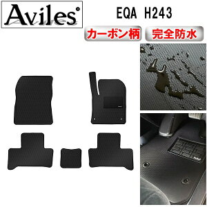 �y�h���}�b�g�z�x���c�@�V�^�@EQA�@H243�@�t���A�}�b�g�y�J�[�{�����z