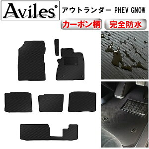 yP11{ 910zyh}bgzOH@AEg_[@PHEV@GN0W@7l@tA}bgyJ[{z