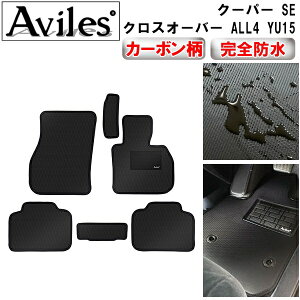 yh}bgz~j N[p[ SE NXI[o[ ALL4 YU15@tA}bgyJ[{z