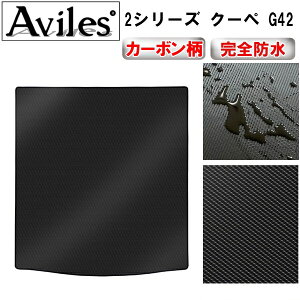 yP7{ 11/30-12/1zyh}bgzBMW@2V[Y@N[y@G42@QbW}bg@tA}bg@gN}bgyJ[{z