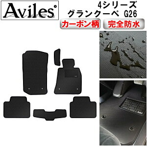 �yP10�{ 19��20���`�z�y�h���}�b�g�zBMW�@4�V���[�Y�@�O�����N�[�y�@G26�@�t���A�}�b�g�y�J�[�{�����z