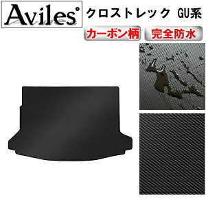 �yP10�{ 20��21���z�y�h���}�b�g�z�X�o���@�V�^�@�N���X�g���b�N�@GU�n�@���Q�b�W�}�b�g�@�t���A�}�b�g�@�g�����N�}�b�g�y�J�[�{�����z