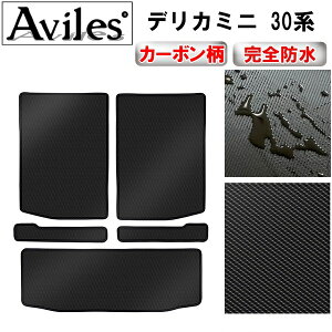 yP7{ 11/30-12/1zyh}bgzOH@fJ~j@30n@QbW}bg@tA}bg@gN}bgyJ[{z