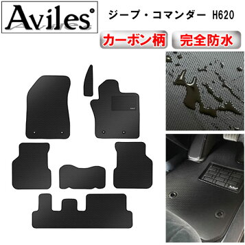 楽天市場】【 JEEP 純正 即日出荷 】ウェットガード リア シート 