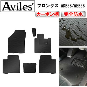 yP10{ (11/25)zyh}bgzXYL tNX WDB3S WEB3S tA}bgyJ[{z