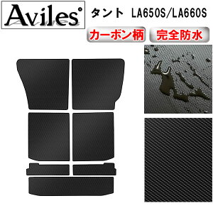 yP11{ 910zyh}bgz_Cnc@V^@^g@LA650S@LA660S@gN2ڔw QbW}bg@tA}bg@gN}bgyJ[{z