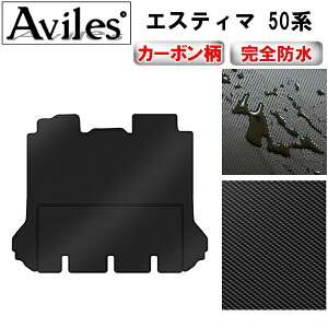 yh}bgzTOYOTA g^ GXeB} 50n ZJhET[h O}bg O}bg 蓮i[V[gpyJ[{z