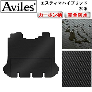 yh}bgzTOYOTA g^ GXeB}nCubh 20n ZJh T[h O}bg 蓮i[V[gpyJ[{z