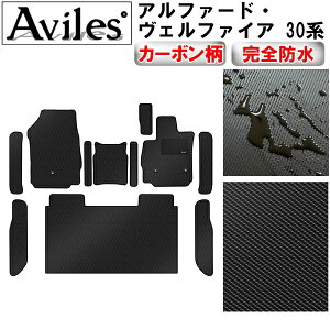 �yP10�{ 20��21���z�y�h���}�b�g�z[�O�Ȃƃ��O�}�b�g] �A���t�@�[�h�E���F���t�@�C�A 30�n �O�ȃt���A�}�b�g�ƃ��O�}�b�g�y�J�[�{�����z