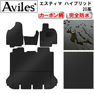 yh}bgz[OȂƃO}bg] GXeB} nCubh 20n  OȃtA}bgƃO}bg 蓮i[V[gp(7l 8l茓p)yJ[{z