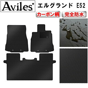 yP7{ 12zyh}bgz[OȂƃO}bg] GOh E52 OȃtA}bgƃO}bgyJ[{z