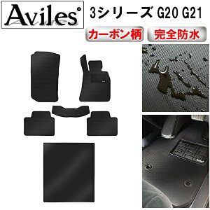 yP12{ 420`zyh}bgzBMW@V^@3V[Y@G20@G21@tA}bg + gN}bg (QbW}bg)yJ[{z