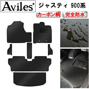 �yP10�{ 20��21���z�y�h���}�b�g�z�g���^�@�^���N�@���[�~�[�@900�n�@�t���A�}�b�g + �X�e�b�v�}�b�g + �g�����N�}�b�g (���Q�b�W�}�b�g)�y�J�[�{�����z