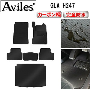 �yP8�{ �}���\���z�y�h���}�b�g�z�x���c�@�V�^�@GLA�@H247�@�t���A�}�b�g + �g�����N�}�b�g (���Q�b�W�}�b�g)�y�J�[�{�����z