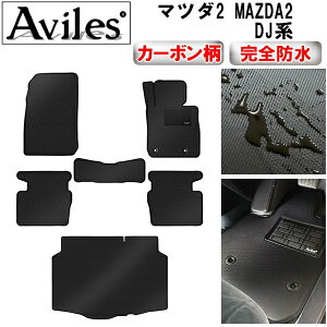 yP8{ 420`zyh}bgz}c_@V^@}c_2@MAZDA2@DJn@tA}bg + gN}bg (QbW}bg)yJ[{z