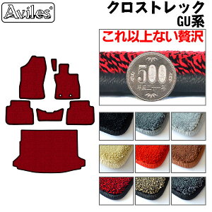 �yP10�{ 20��21���z�y����20mm�ō����}�b�g�z�X�o���@�V�^�@�N���X�g���b�N�@GU�n�@�t���A�}�b�g + ���Q�b�W�}�b�g�u�ō����t���A�}�b�g�v