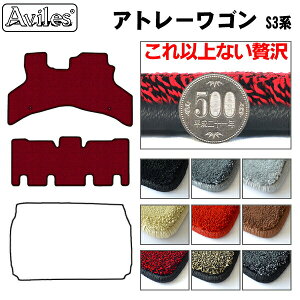 yP10{ 2020`24zy20mmō}bgz_Cnc@Ag[S@S320 S33@tA}bg@uōtA}bgv