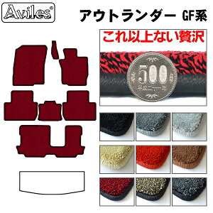 yP10{ (11/25)zy20mmō}bgzOH@AEg_[@GFn@tA}bguōtA}bgv