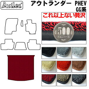 yP7{ 11/30-12/1zy20mmō}bgzOH@AEg_[@PHEV@QbW}bg@tA}bg@gN}bguōtA}bgv