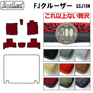 �yP10�{ 20��21���z�y����20mm�ō����}�b�g�z�g���^�@FJ�N���[�U�[�@GSJ15W�@�t���A�}�b�g�u�ō����t���A�}�b�g�v