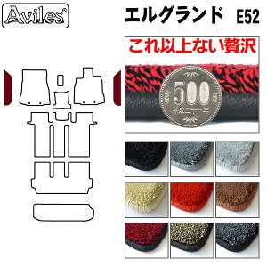 yP10{ (11/25)zy20mmō}bgzY@GOh@E52@Xebv}bg@tA}bguōtA}bgv