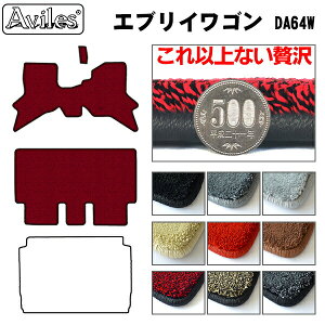 y20mmō}bgzXYL@GuCS@DA64W@tA}bguōtA}bgv