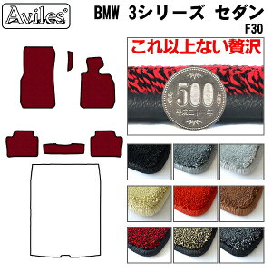 yP10{ (11/23)zy20mmō}bgzBMW@3V[Y@F30@Z_@tA}bguōtA}bgv