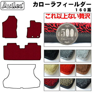 yP7{ 12zy20mmō}bgzg^@J[tB[_[@160n@tA}bguōtA}bgv