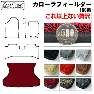 yP7{ 12zy20mmō}bgzg^@J[tB[_[@160n@QbW}bg@tA}bg@gN}bguōtA}bgv