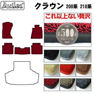 yP11{ (12/7)zy20mmō}bgzg^@NE@200n@210n@tA}bguōtA}bgv