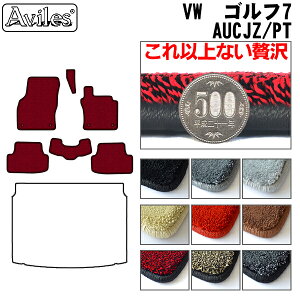 yP7{ (11/16)zy20mmō}bgzVW@[Q@St7@tA}bguōtA}bgv