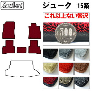 y20mmō}bgzY@W[N@15n@tA}bguōtA}bgv