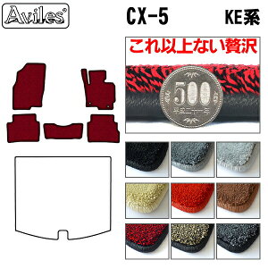 yP11{ (11/5)zy20mmō}bgz}c_@CX-5@KEn@tA}bguōtA}bgv