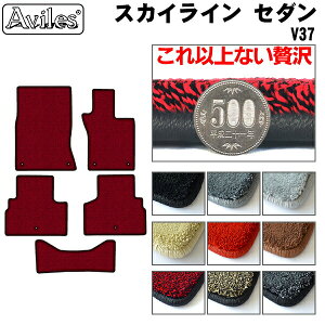 yP7{ 11/30-12/1zy20mmō}bgzY@XJCC@Z_@V37@tA}bguōtA}bgv