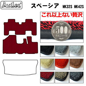 y20mmō}bgzXYL@Xy[VA@MK32S@MK42S@tA}bguōtA}bgv