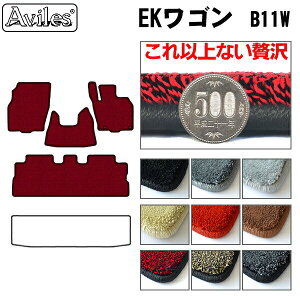 yP3{ȏ ӍՁzy20mmō}bgzOH@EKS@B11W@tA}bguōtA}bgv