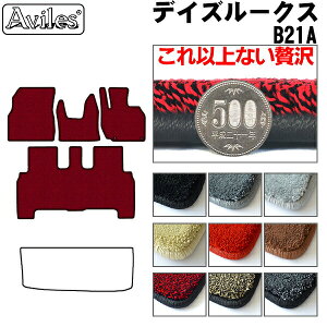 yP9{ }\zy20mmō}bgzY@fCY@[NX@B21A@tA}bguōtA}bgv