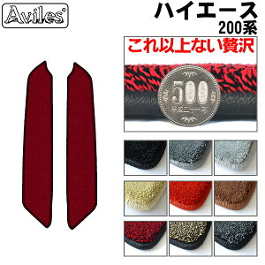 yP10{ 2020`24zy20mmō}bgzg^ nCG[X o 200n Xebv}bg DX X[p[GL XChhApuōtA}bgv