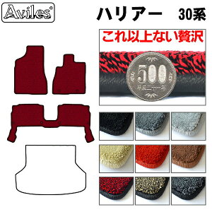 yP7{ (11/16)zy20mmō}bgzg^@nA[@30n@tA}bguōtA}bgv