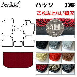 yP7{ 12zy20mmō}bgzg^@pb\@30n@QbW}bg@tA}bg@gN}bguōtA}bgv