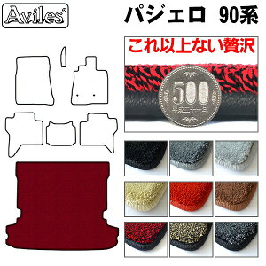 yP7{ (11/16)zy20mmō}bgzOH@pWF@V90n@O@QbW}bg@tA}bg@gN}bg T[hV[gi[dluōtA}bgv