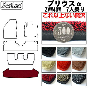 yP7{ 11/30-12/1zy20mmō}bgzg^@vEX@ZVW40W@7l@QbW}bg@tA}bg@gN}bguōtA}bgv